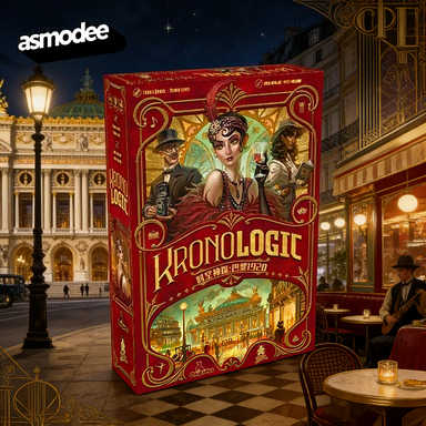 Juego de Cartas Asmodee Time D - Board Game Detective reseña y precio