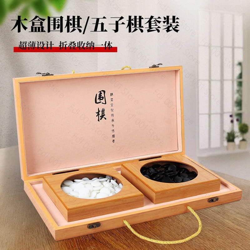 Juego de backgammon de 19 vías - Board Game Strategi reseña y precio