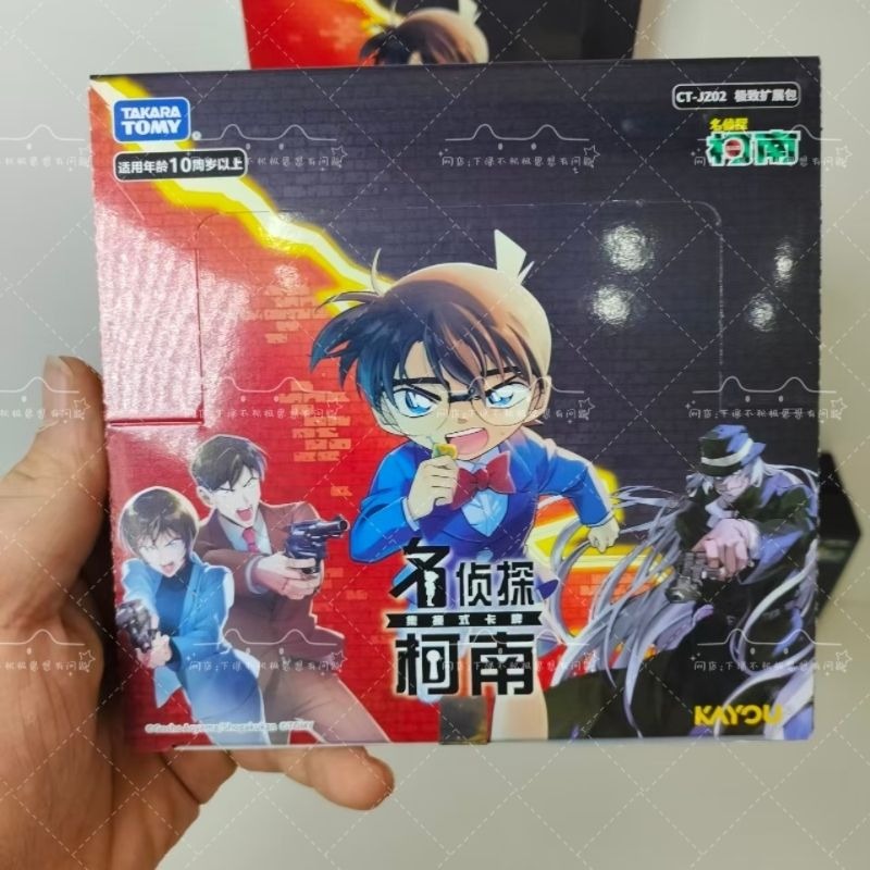 Tarjetas Coleccionables KAYOU  - Board Game Detective reseña y precio