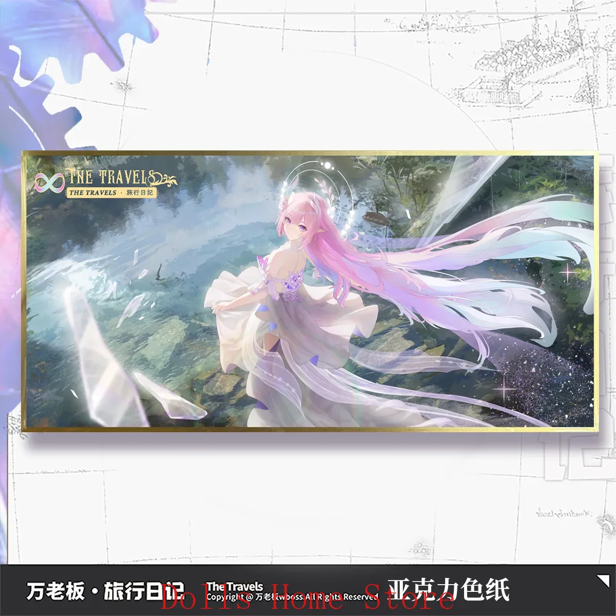 Anime Honkai: Star Rail Cyrene - Board Game Illustrator reseña y precio