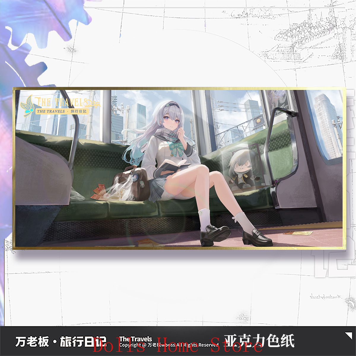 Anime Honkai: Star Rail Cyrene - Board Game Illustrator reseña y precio