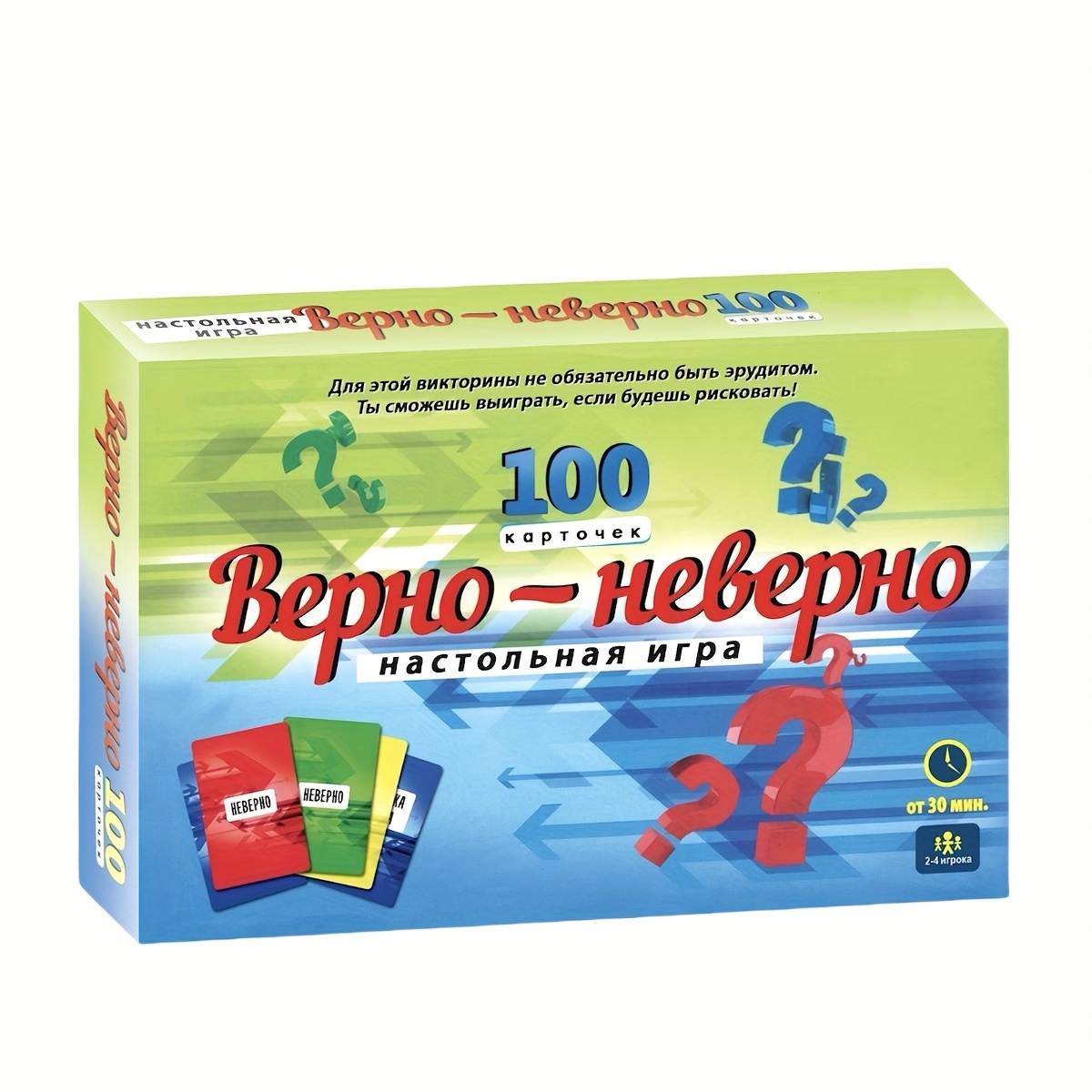 Juego de cartas de preguntas v - Board Game Detective reseña y precio