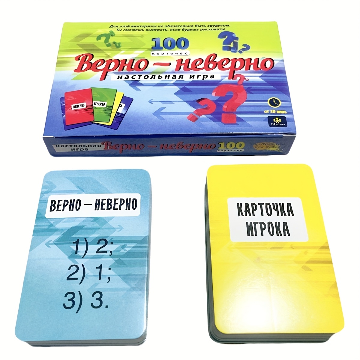 Juego de cartas de preguntas v - Board Game Detective reseña y precio