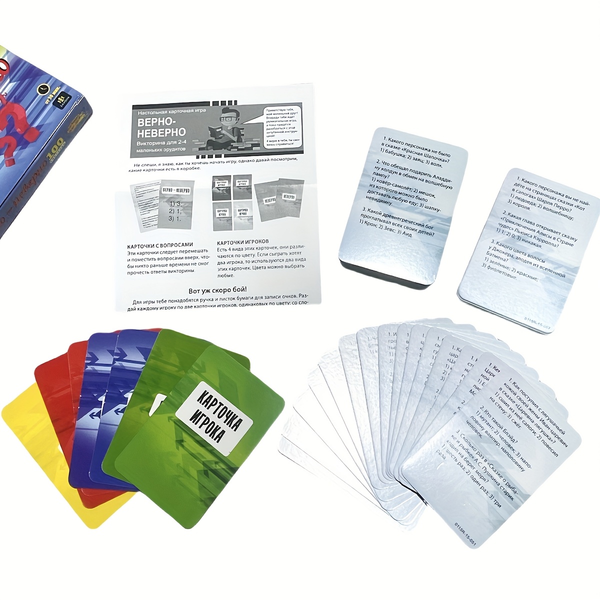 Juego de cartas de preguntas v - Board Game Detective reseña y precio