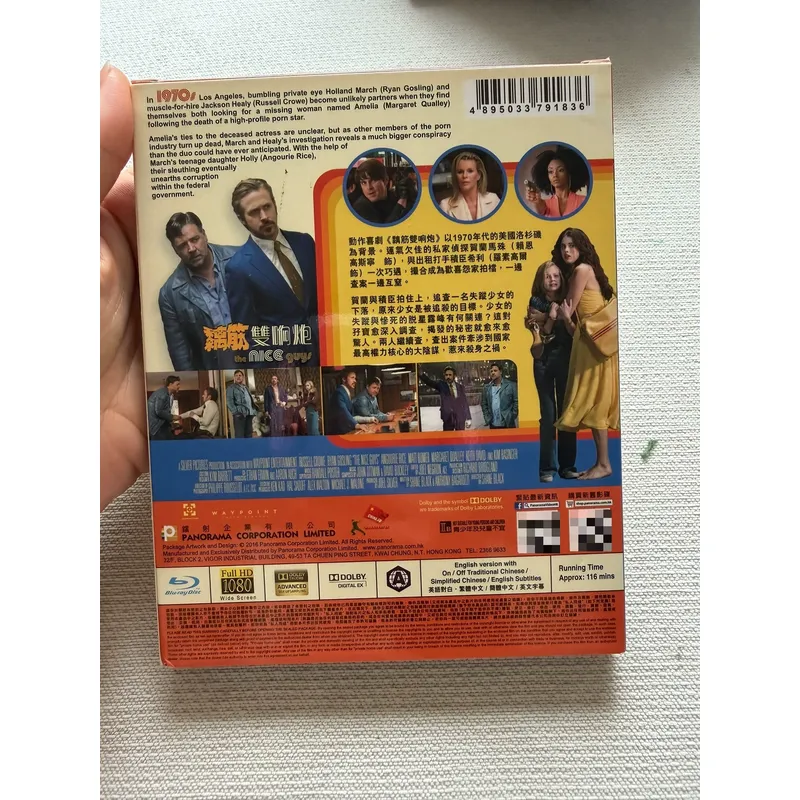 Juego de Mesa Detective Ness p - Board Game Detective reseña y precio